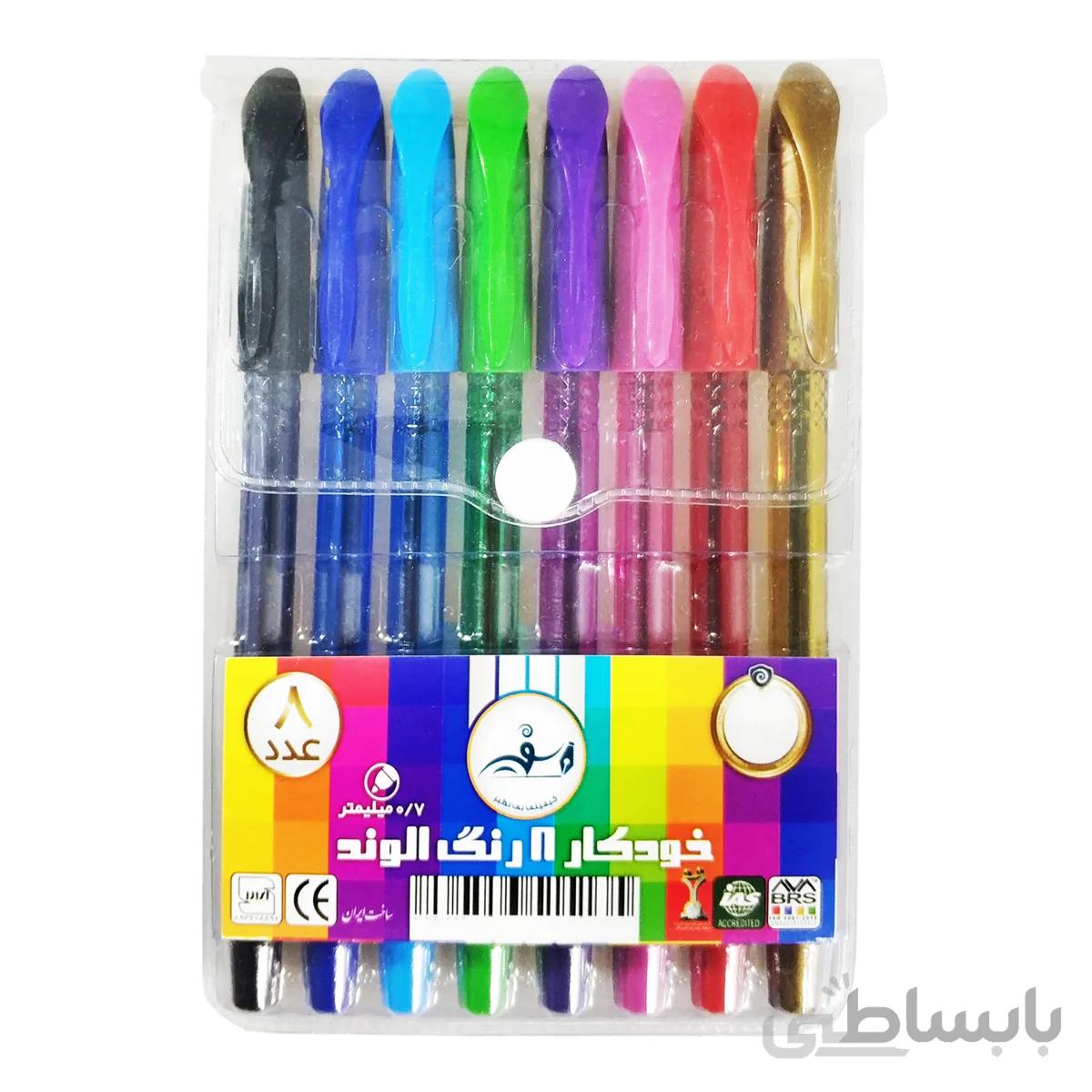 خودکار 8 رنگ سفیر مدل الوند
