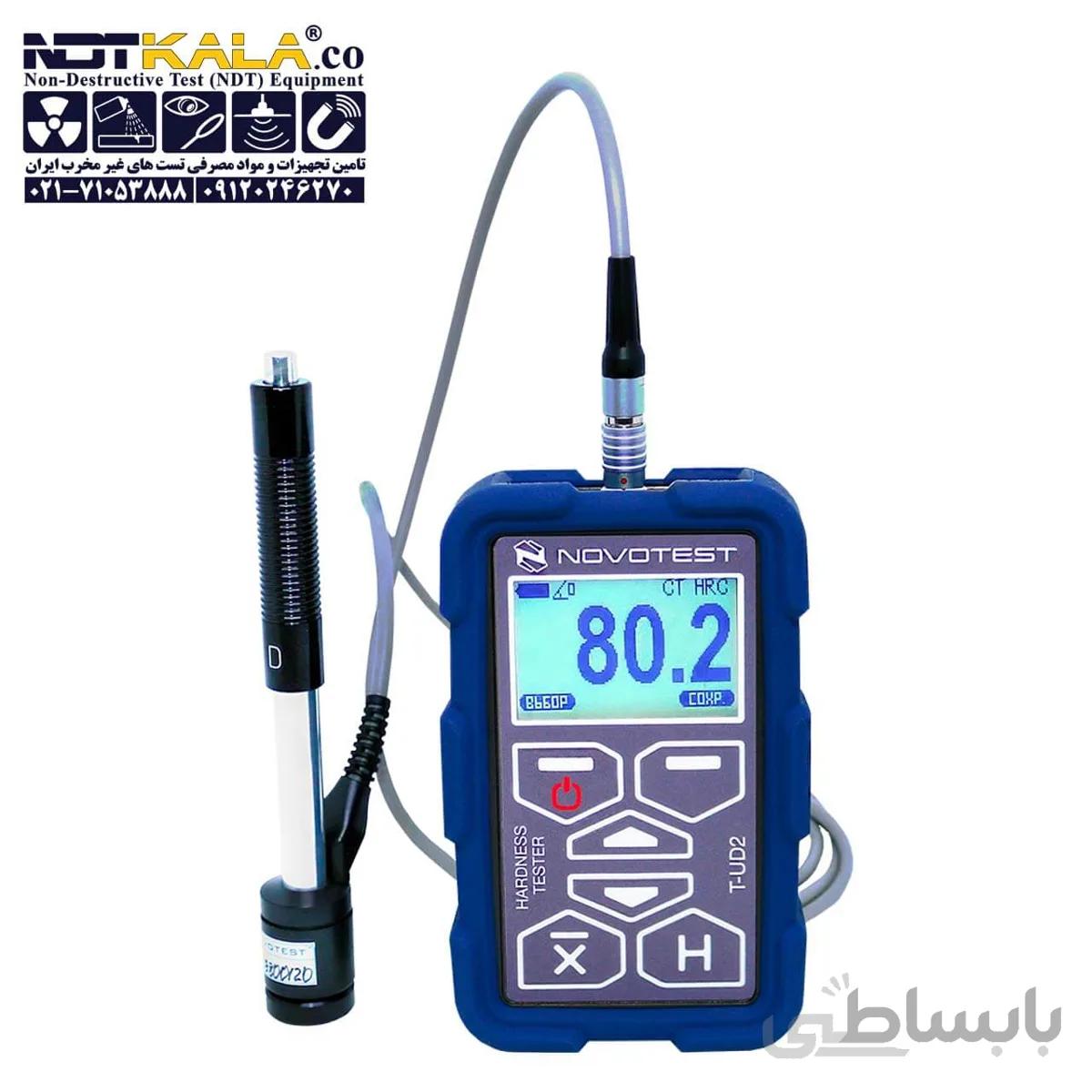 سختی سنج فلزات پرتابل NOVOTEST T-D2