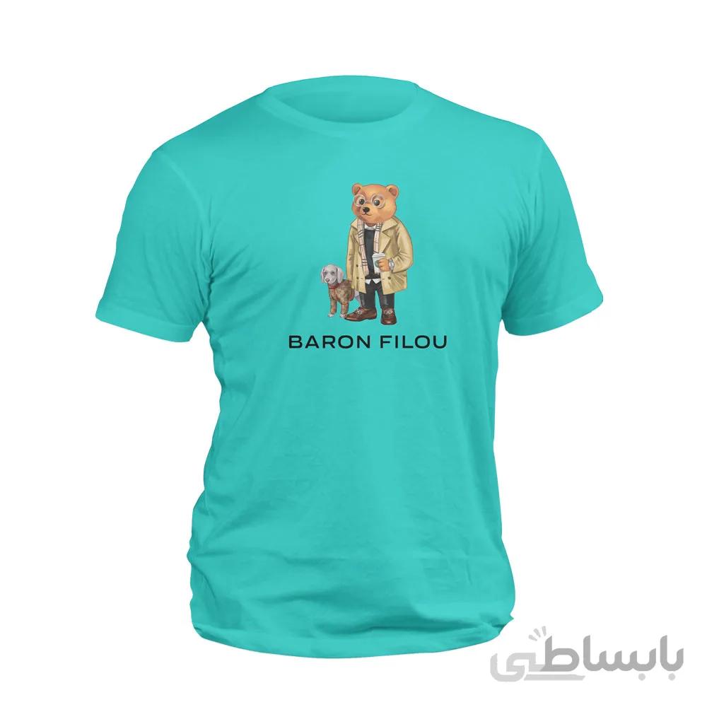 تیشرت فیروزه ای خرس Baron filou