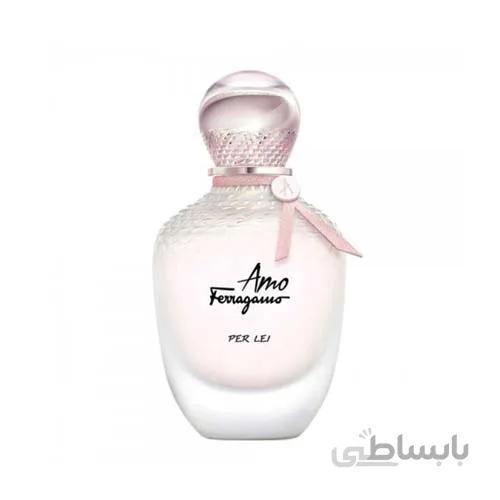 عطر زنانه سالواتور فرگامو آمو پر لی - SALVATORE FERRAGAMO AMO PER LEI