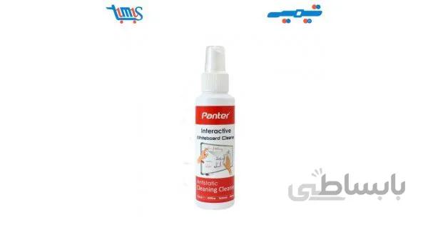 اسپری پاک کننده وایت برد