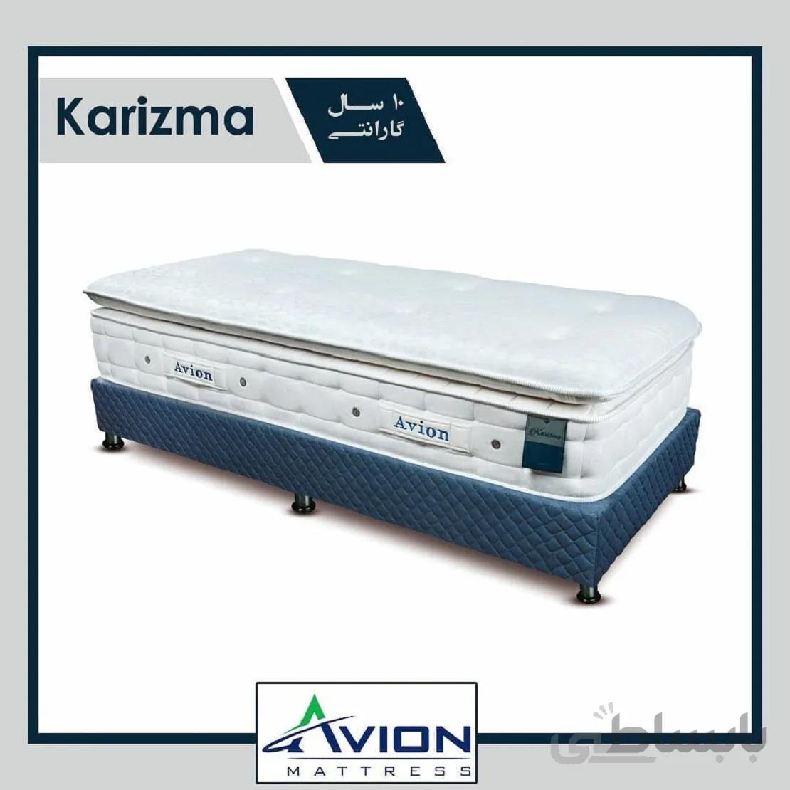 تشک تختخواب کاریزما (karizma)