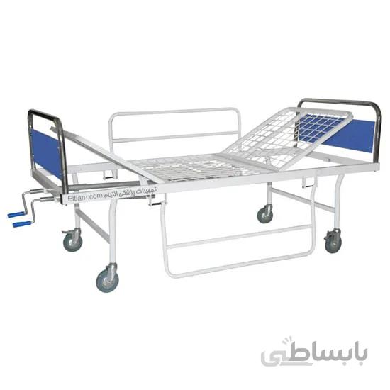 تخت بیمارستانی دو شکن حفاظ دار