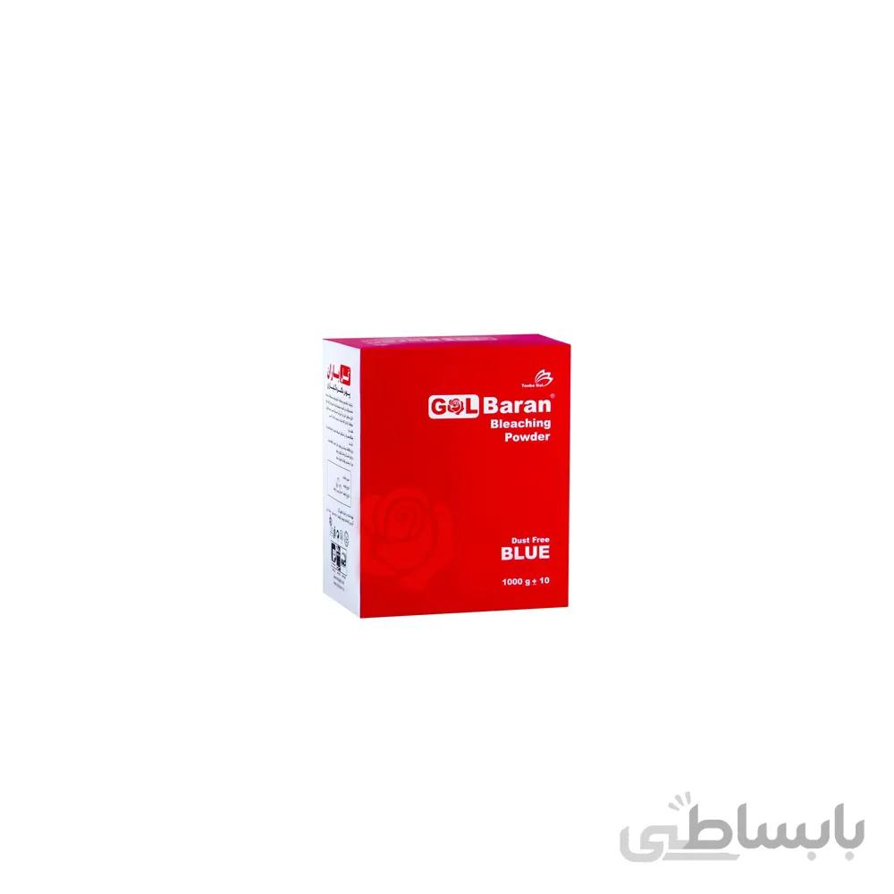 پودر دکلره گلباران مدل blue وزن 20 گرم