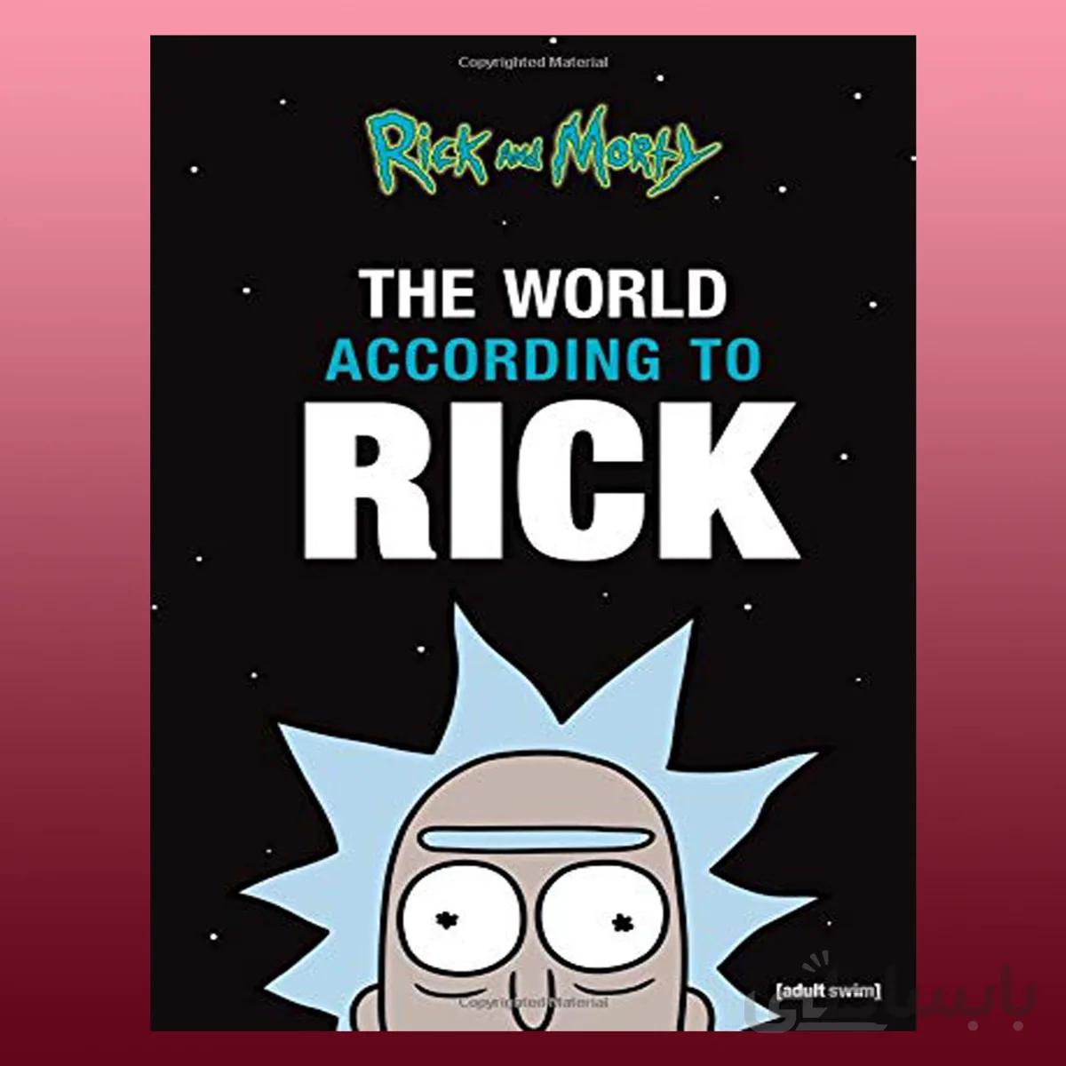 The World According to Rick