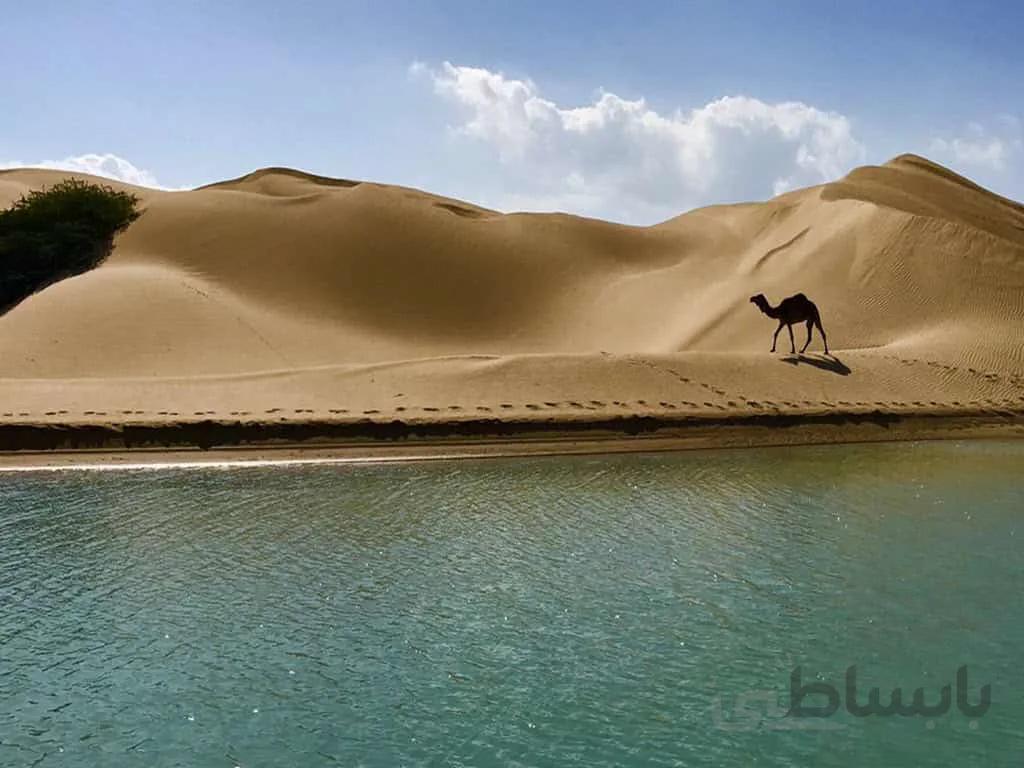دانلود پاورپوینت جاذبه های سیستان وبلوچستان
