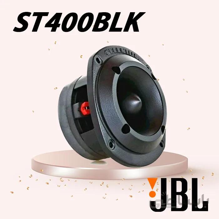 ST400BLK سوپر توییتر جی بی ال JBL