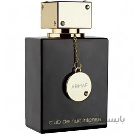سمپل/دکانت عطر ادکلن آرماف کلاب د نویت اینتنس زنانه | Armaf Club de Nuit Intense ا ARMAF - Club de Nuit Intense for women