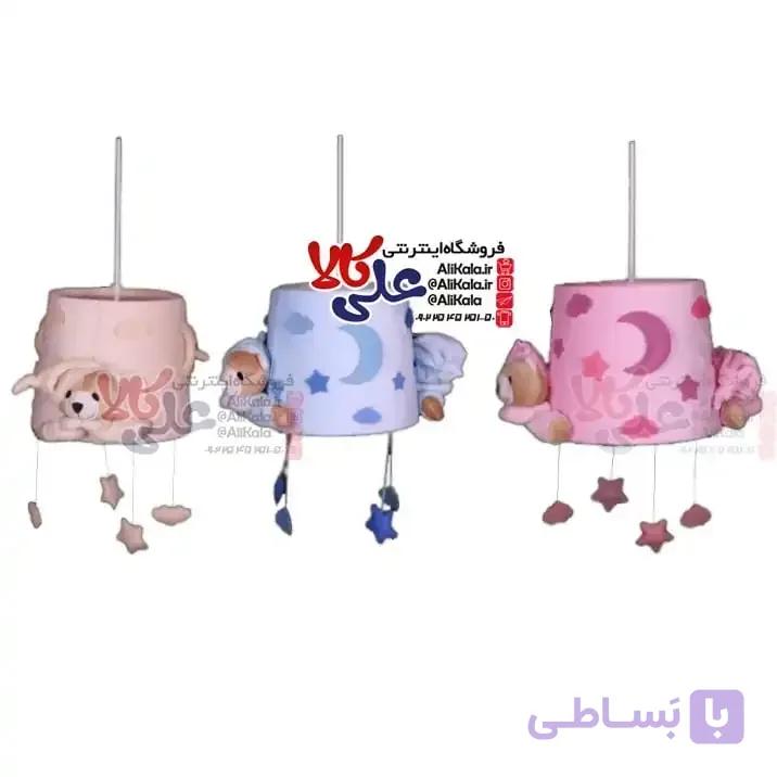لوستر اتاق کودک خرسی