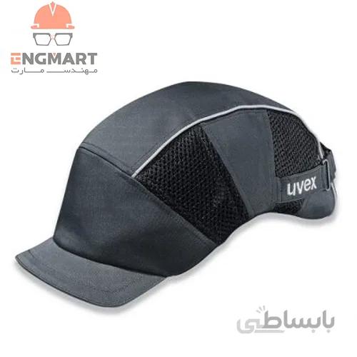 کلاه ایمنی گپ uvex مدل u-cap premium bump cap