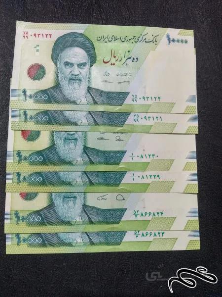 ۳ جفت هزار تومنی ۳ امضا و یکی جایگزین دیگری یک یکم و اخری معمولی