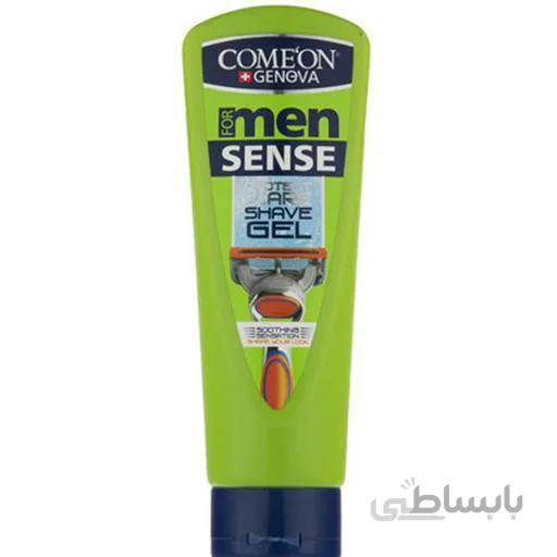 ژل اصلاح ضد حساسیت مناسب آقایان با پوست حساس کامان 200 میل ا COMEON Sense Shave Gel Protect & Care For Men 200ml
