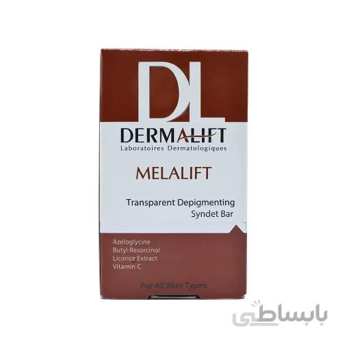 پن روشن کننده ملالیفت درمالیفت ا ( Dermalift Melalift Transparent Syndet Bar )
