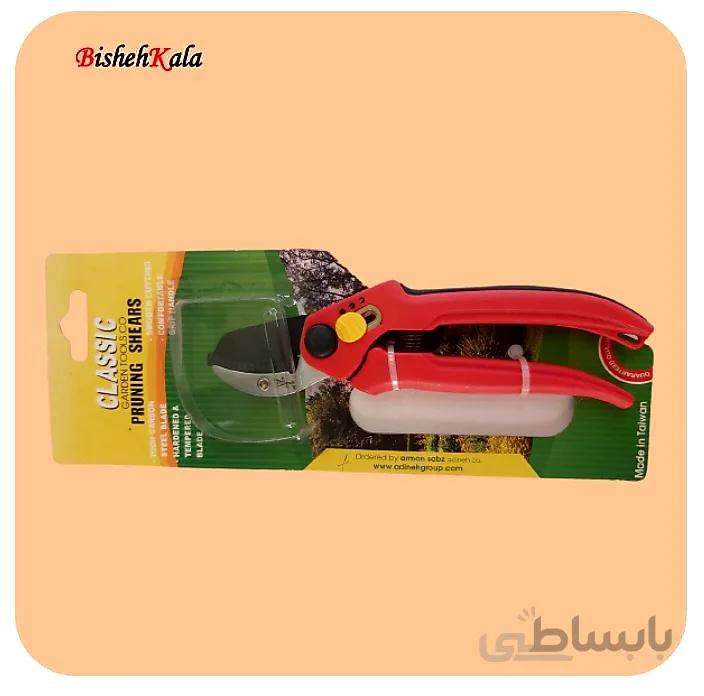 قیچی باغبانی کلاسیک تایوانی