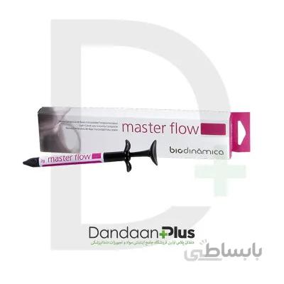 کامپوزیت میکروهایبرید فلو Biodinamica- Master Flow