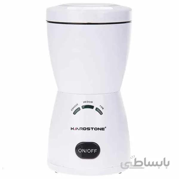 آسیاب قهوه هاردستون مدل GRP2002 ا Hardstone GRP2002 Grinder