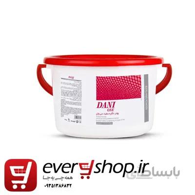 پودر دکلره سفید دنی وان 2 کیلو گرم DANI ONE