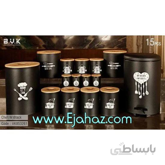 سرویس آشپزخانه 15 پارچه بی وی کی مدل Smart