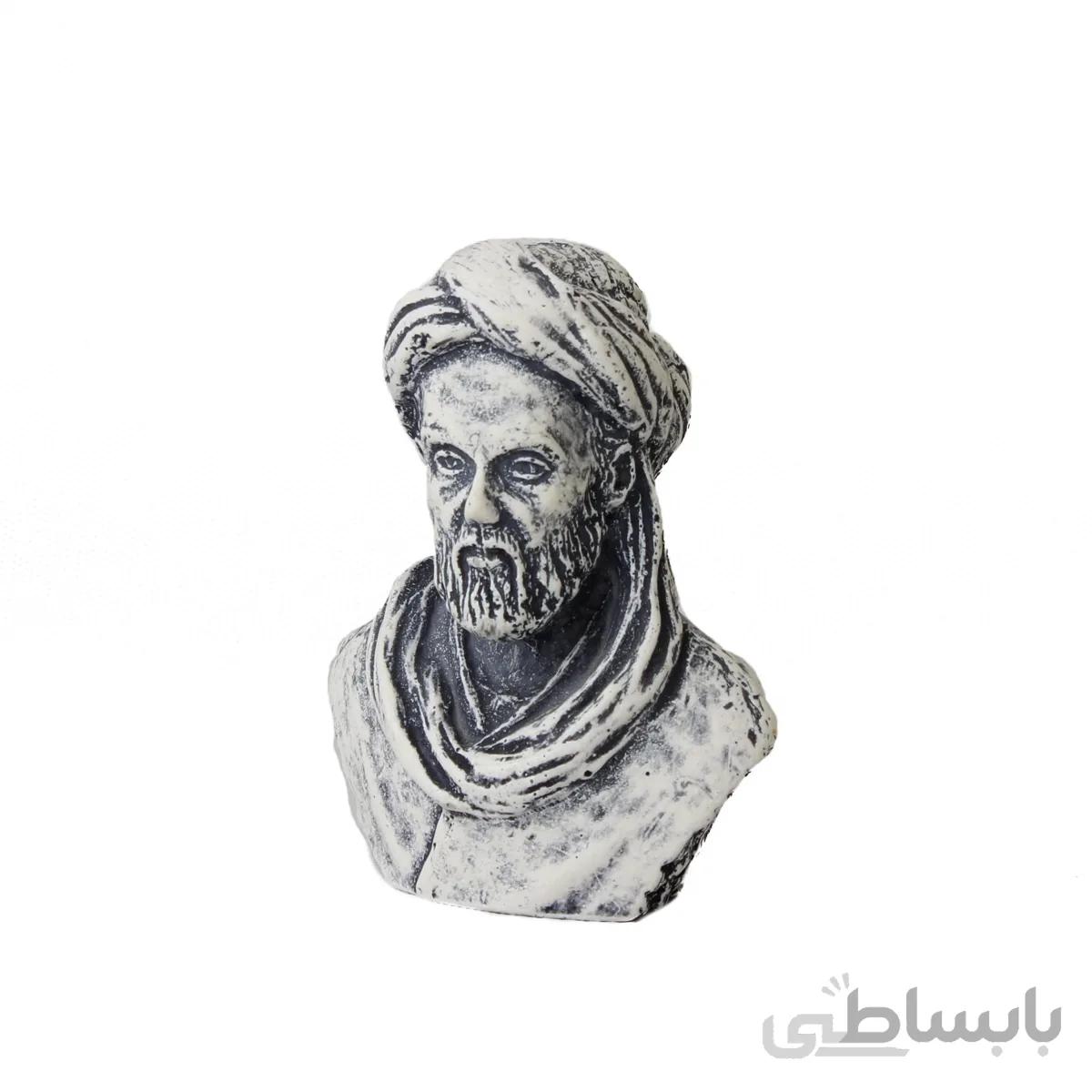 مجسمه سردیس ابوعلی سینا