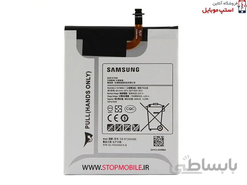 باتری تبلت سامسونگ Tab A 7.0 2016 T285