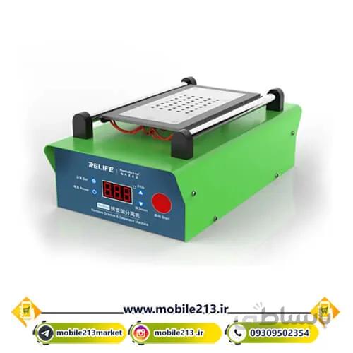 سپراتور ریلایف Relife RL-918V