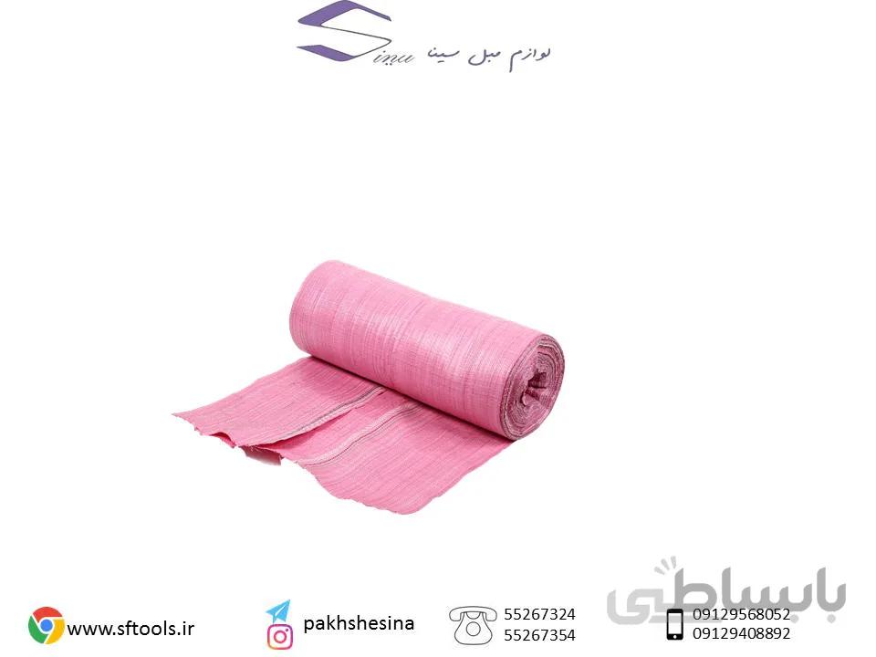 گونی قرمز مبلی