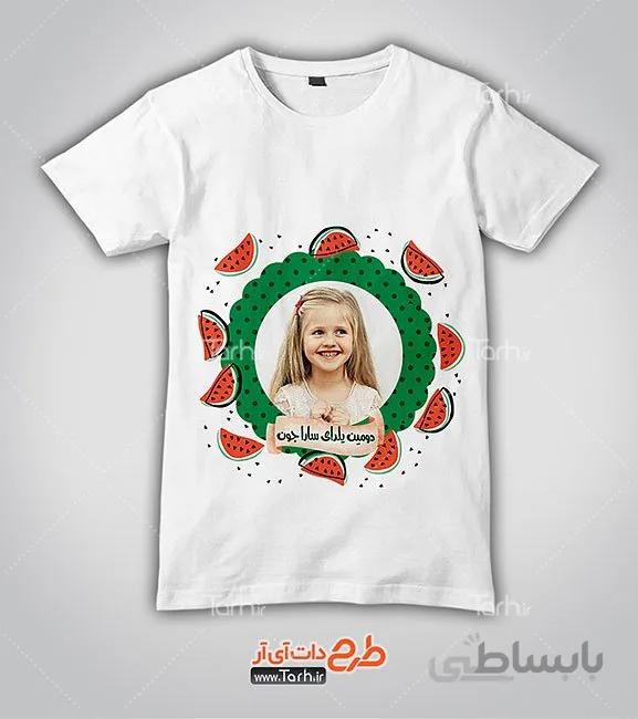 تیشرت با طرح نوزاد شب چله