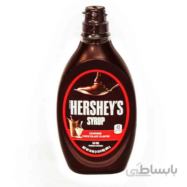 سیروپ شکلاتی هرشیز Hershey’s وزن 680 گرم