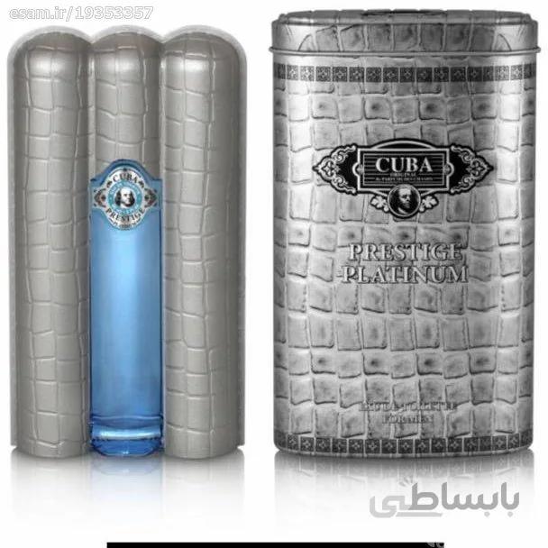 ادکلن کوبا پرستیژ پلاتینیوم مردانه کد 13263264754