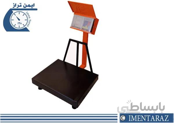 باسکول 200 کیلویی