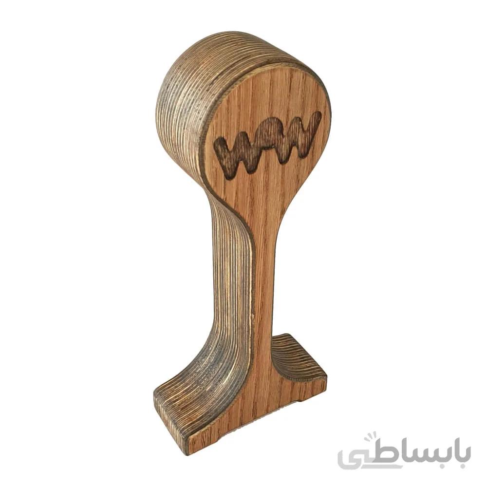 هدچی