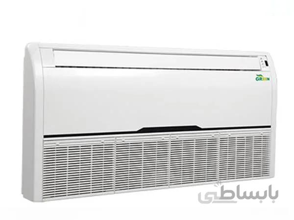 فن کویل سقفی زمینی Green