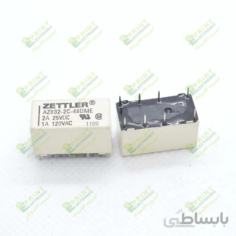 رله 48 ولت مخابراتی 8 پایه 2 آمپر ZETTLER AZ832-2C-48DME