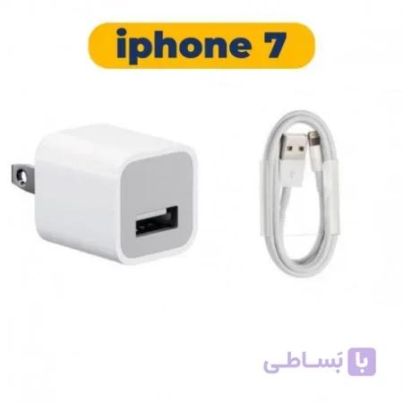 شارژر اصلی گوشی Apple iPhone 7