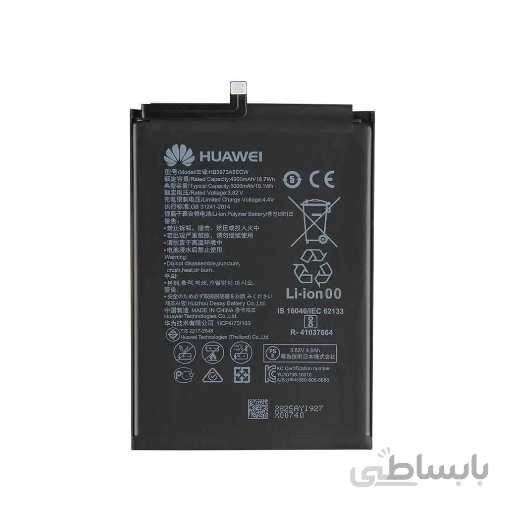 باتری هانر Honor Note 10 ا battery Honor Note 10