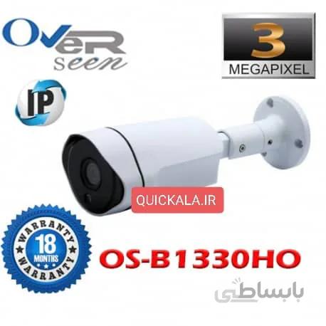 دوربین مدار بسته و تحت شبکه اورسین مدل B1330HO