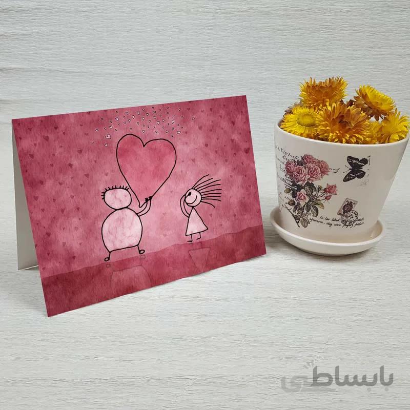 کارت پستال عاشقانه کد 1115