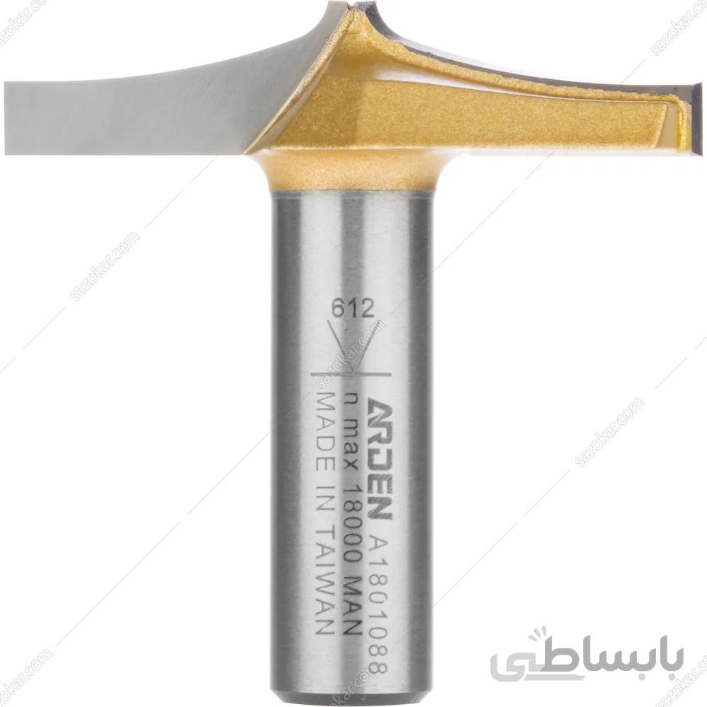 تیغ تونیک صابونی قطر50.8 میلی‌متر آردن مدل A1801088 ا Arden A1801088 Router Bit