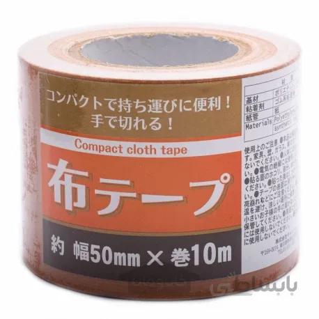 نوار پارچه ای فشرده 50mm*10m