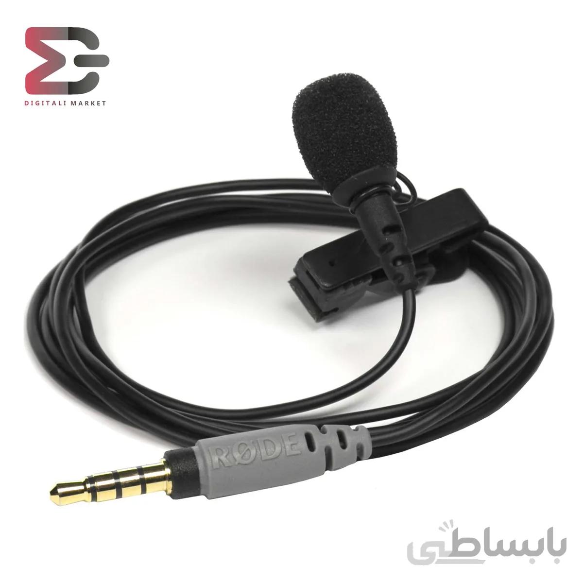 میکروفن یقه ای Rode SmartLav Plus ا Rode SmartLav Plus