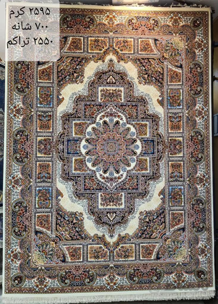 فرش نگین مشهد طرح 2595 کرم