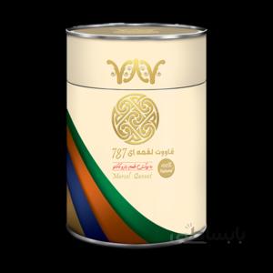 قاووت لقمه قهوه تلسکوپی 350 گرمی 787
