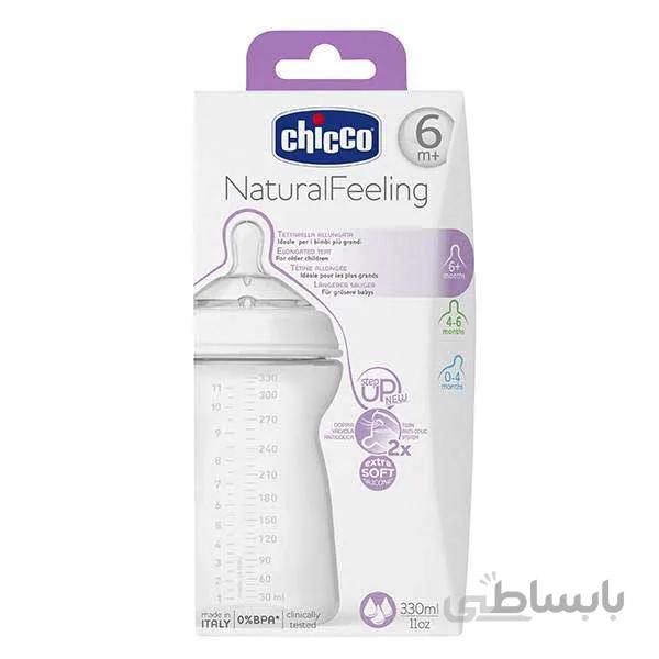 شیشه شیر استپ آپ چیکو Step Up ظرفیت 330 میلی لیتر Chicco