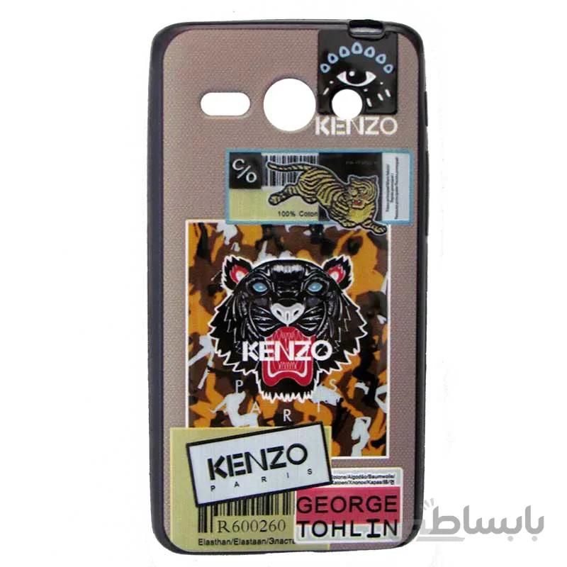 قاب فانتزی برجسته طرح Kenzo گوشی هواوی Huawei Y530