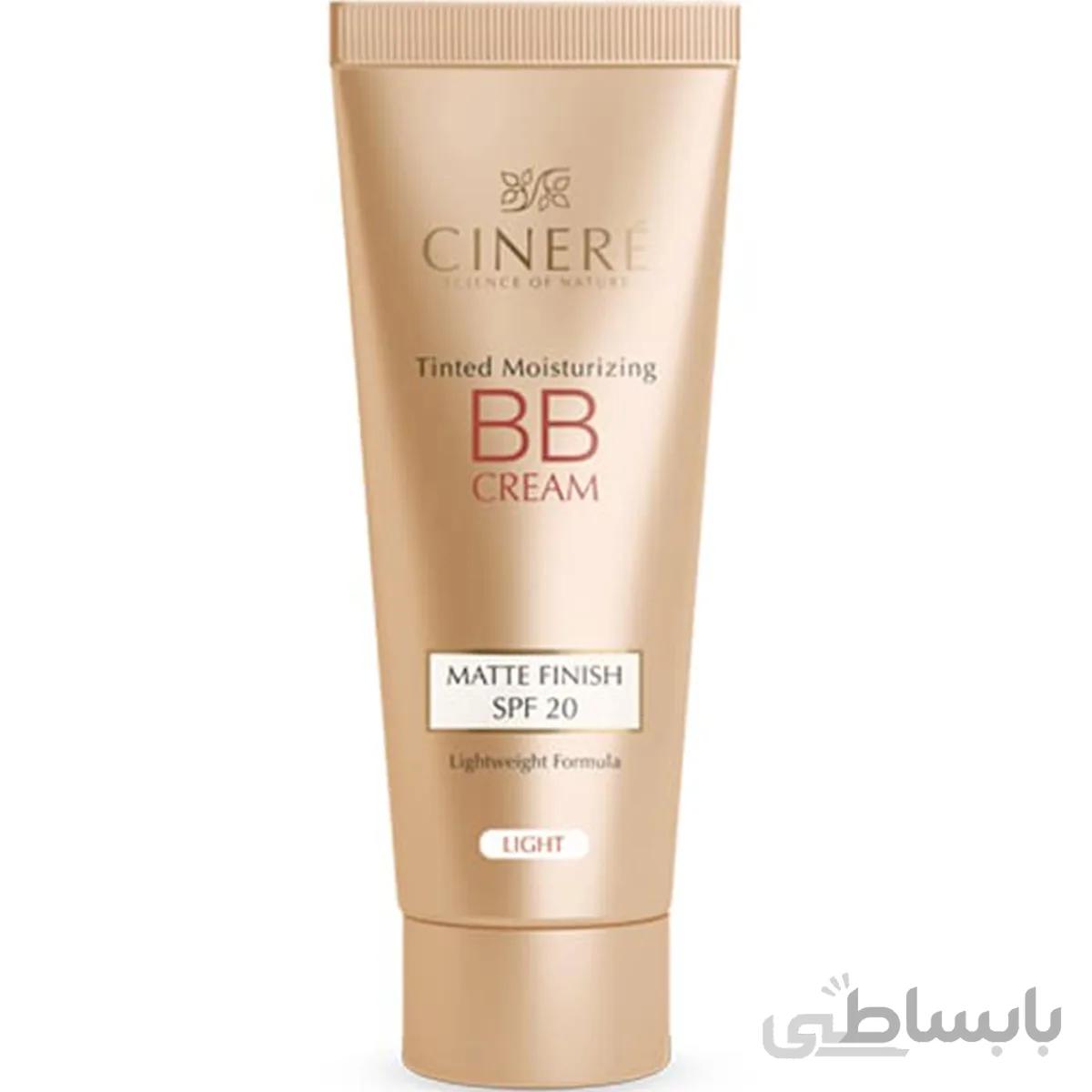 بی بی کرم مرطوب کننده سینره لایت SPF20