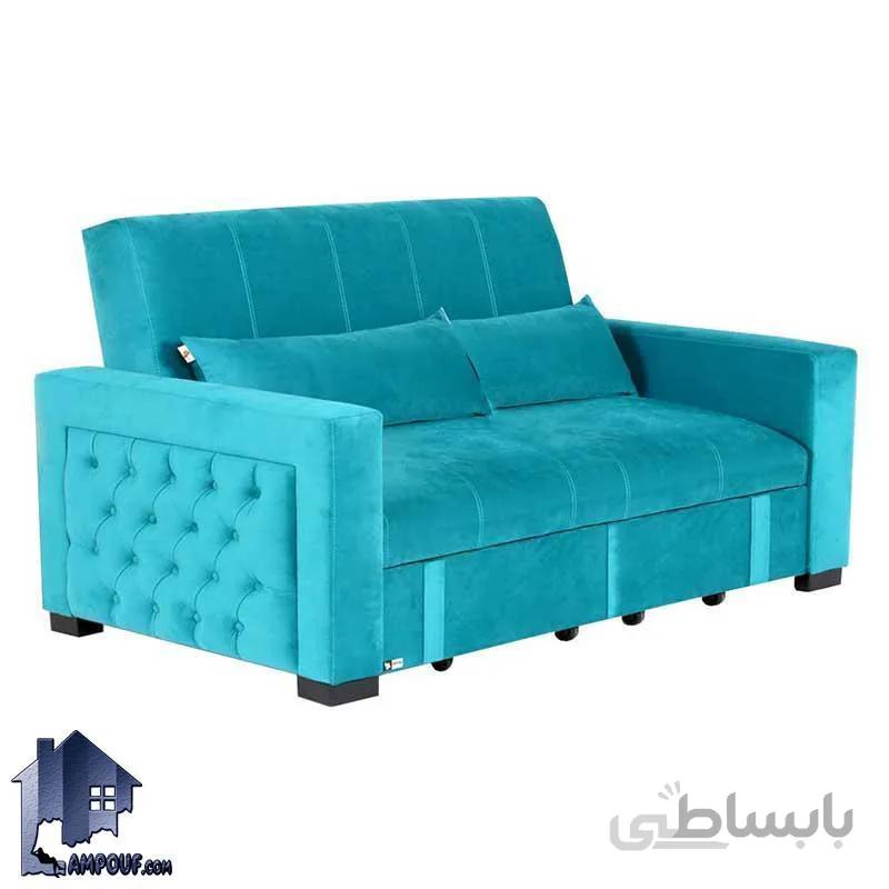 مبل تختخوابشو دو نفره شیوا FFRA103