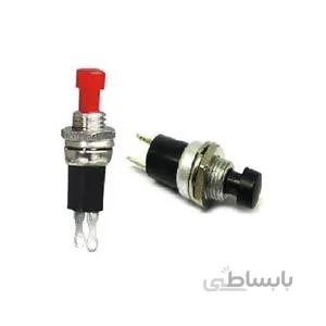 شستی استارت قرمز