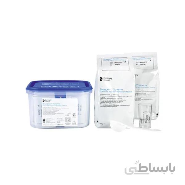 آلژینات Dentsply