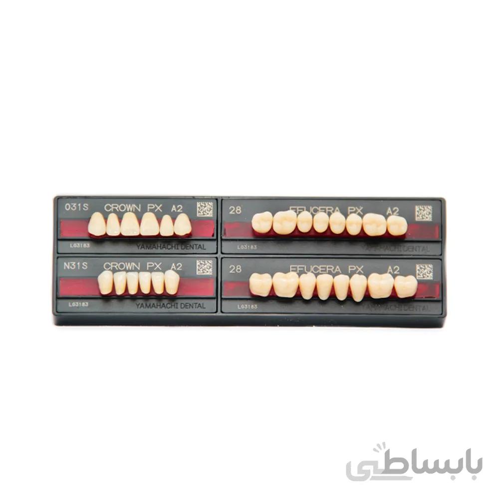 دندان مصنوعی یاماهاچی | YAMAHACHI