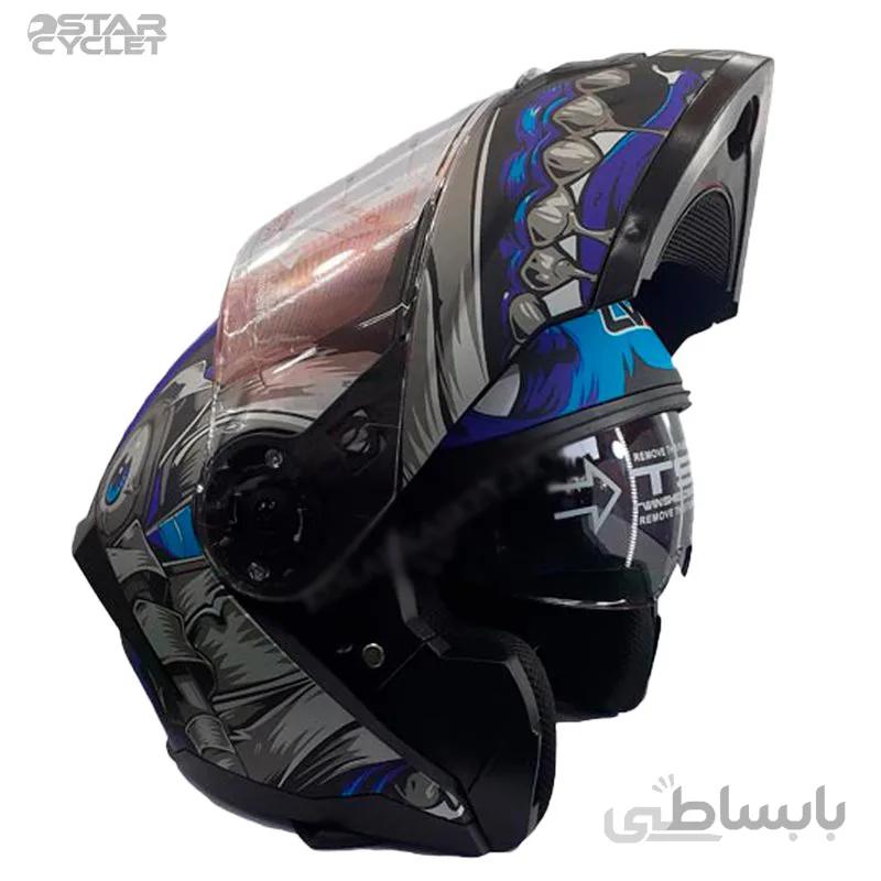 کلاه کاسکت فک متحرک LVS مدل BL
